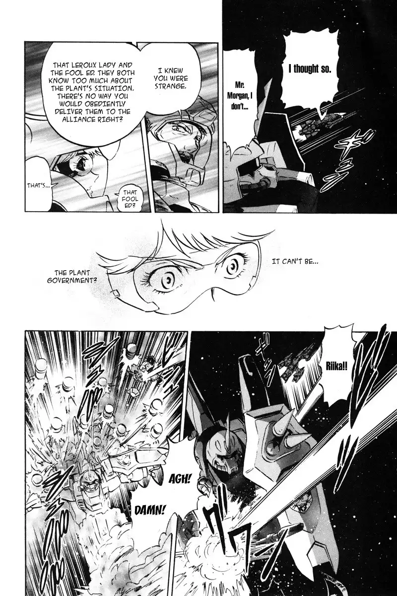 Kidou Senshi Gundam SEED Destiny Astray Chapter 19 16